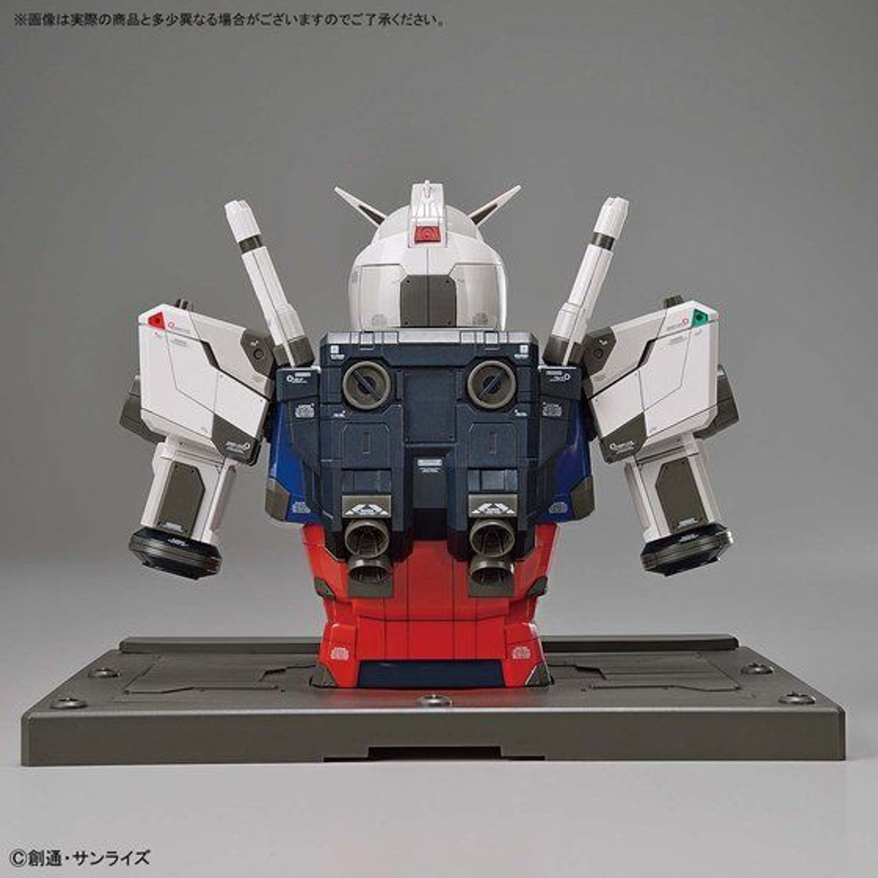 1/48 RX-78F00 Gundam [BUST MODEL] Plastic Model ( MAR 2022 )