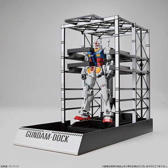 GUNDAM FACTORY YOKOHAMA 1/144 RX-78F00 Gundam & G-Dock Plastic Model