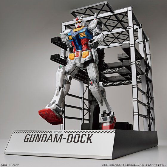 GUNDAM FACTORY YOKOHAMA 1/144 RX-78F00 Gundam & G-Dock Plastic Model