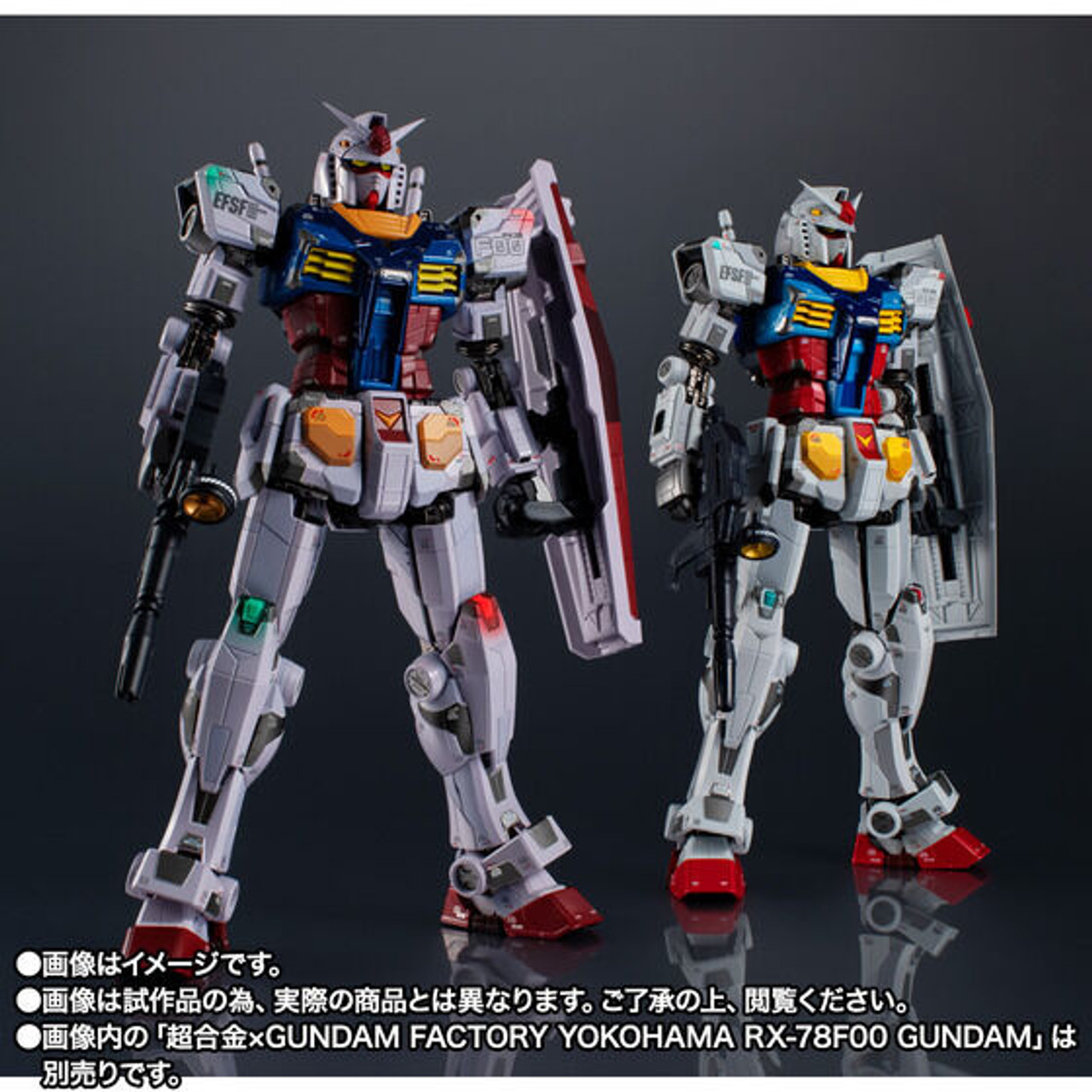 Chogokin X GUNDAM FACTORY YOKOHAMA RX-78F00 GUNDAM -Night