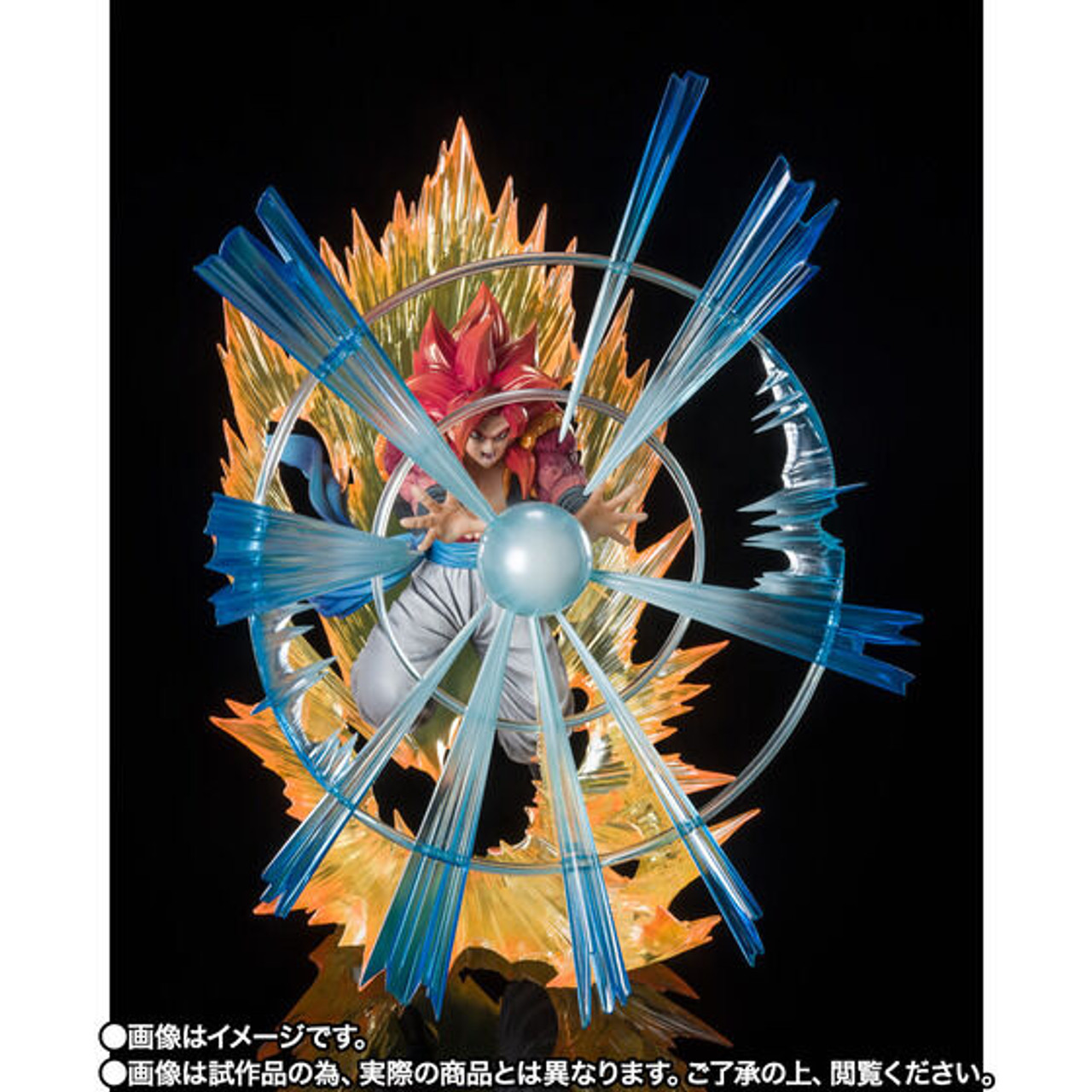 Figuarts Zero Super Saiyan 4 Gogeta -Saiyan Warrior with