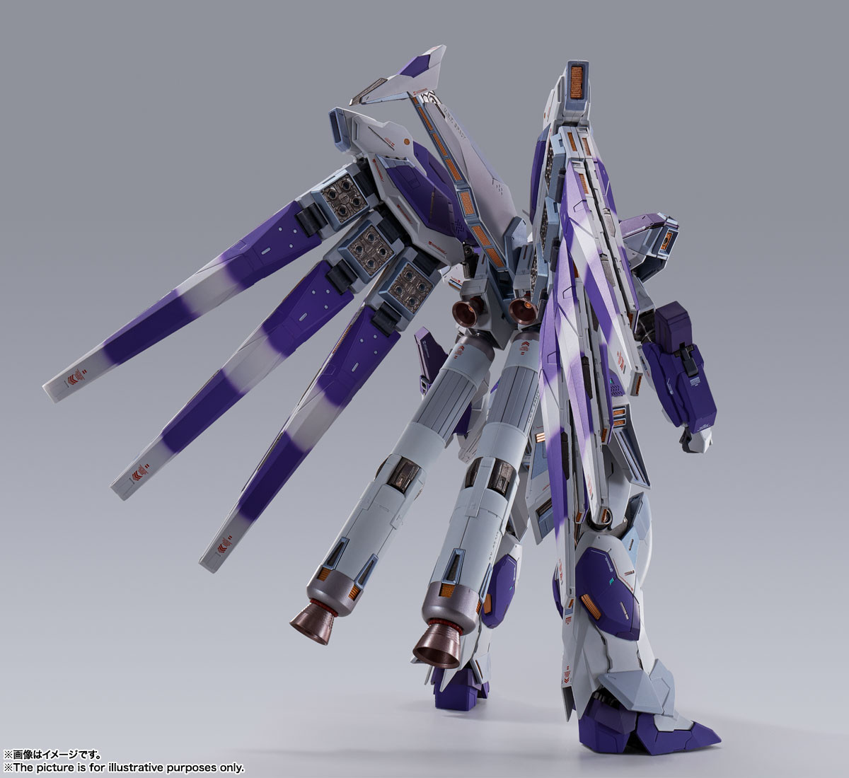 METAL BUILD Hi-v Gundam