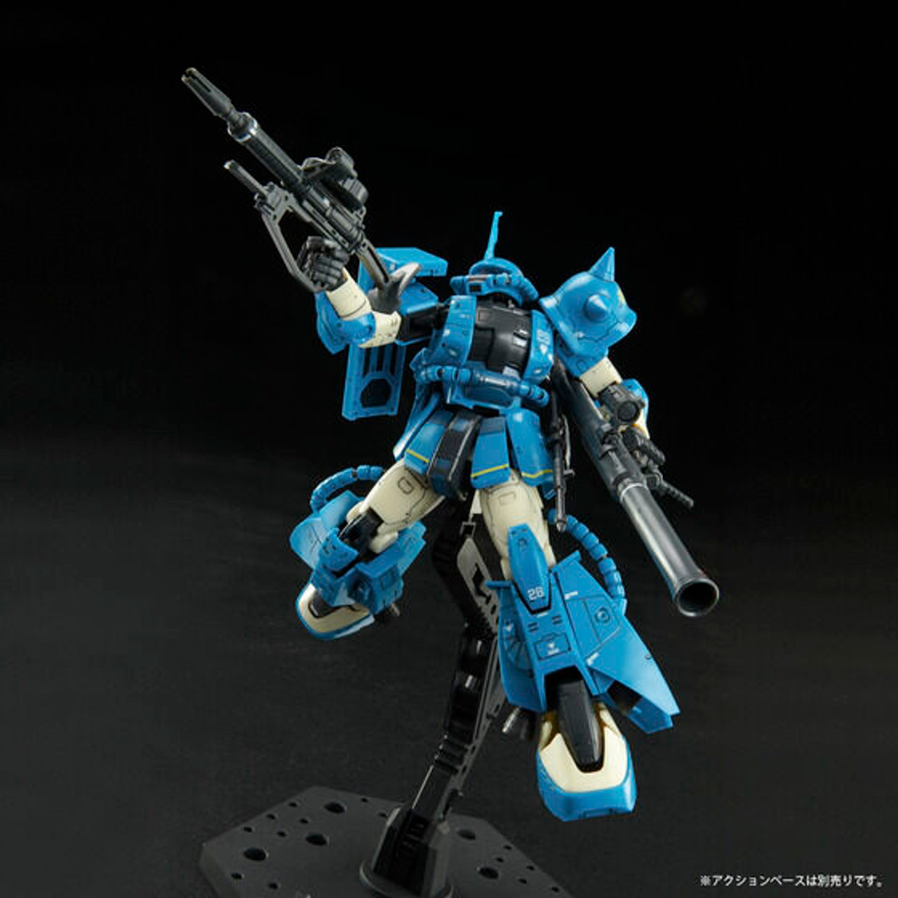 RG 1/144 MS-06R-2 Robert Gilliam's Zaku II Plastic Model