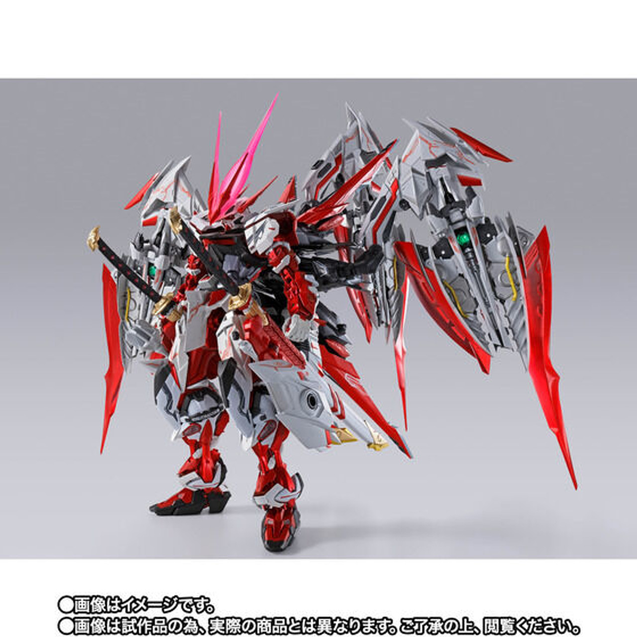 その他 LBUILD GUNDAM STRAY RED DRAGONICS MBF-P02 Bandai METAL BUILD Gundam Astray Red Dragonics 180mm