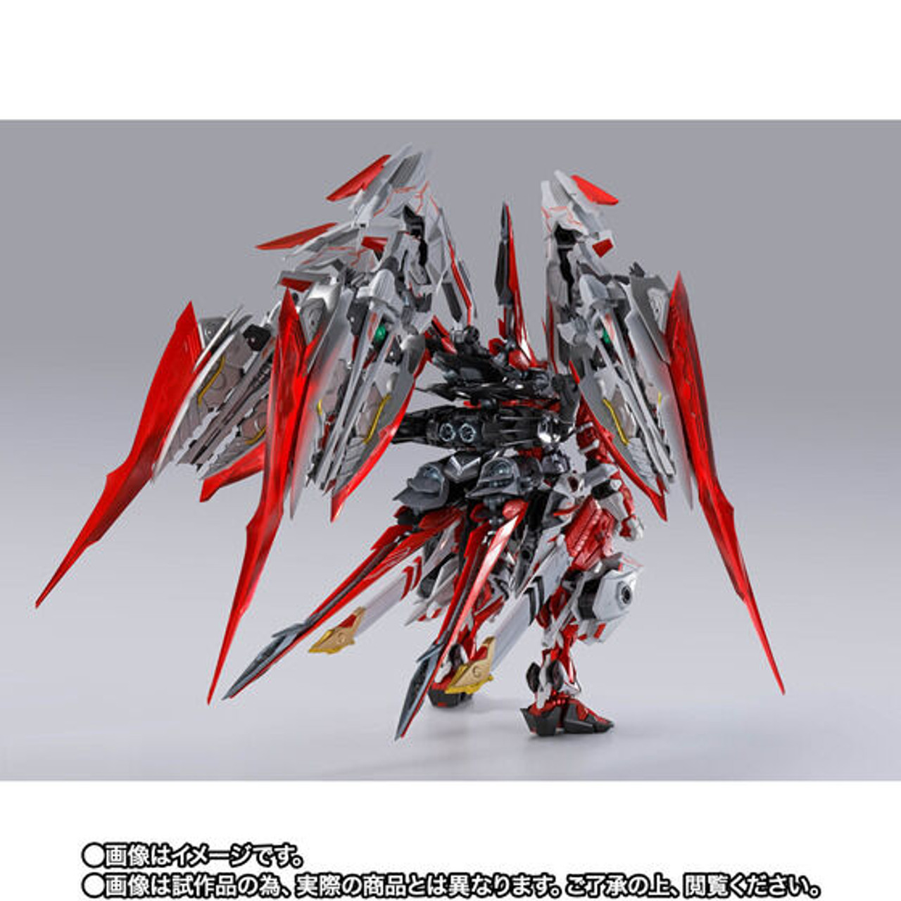 その他 LBUILD GUNDAM STRAY RED DRAGONICS Premium BANDAI METAL BUILD GUNDAM ASTRAY RED DRAGONICS New