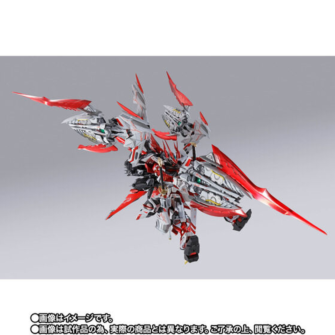コミック・アニメ LBUILD GUNDAM STRAY RED DRAGONICS Bandai METAL BUILD Gundam Astray Red Dragonics Action figure