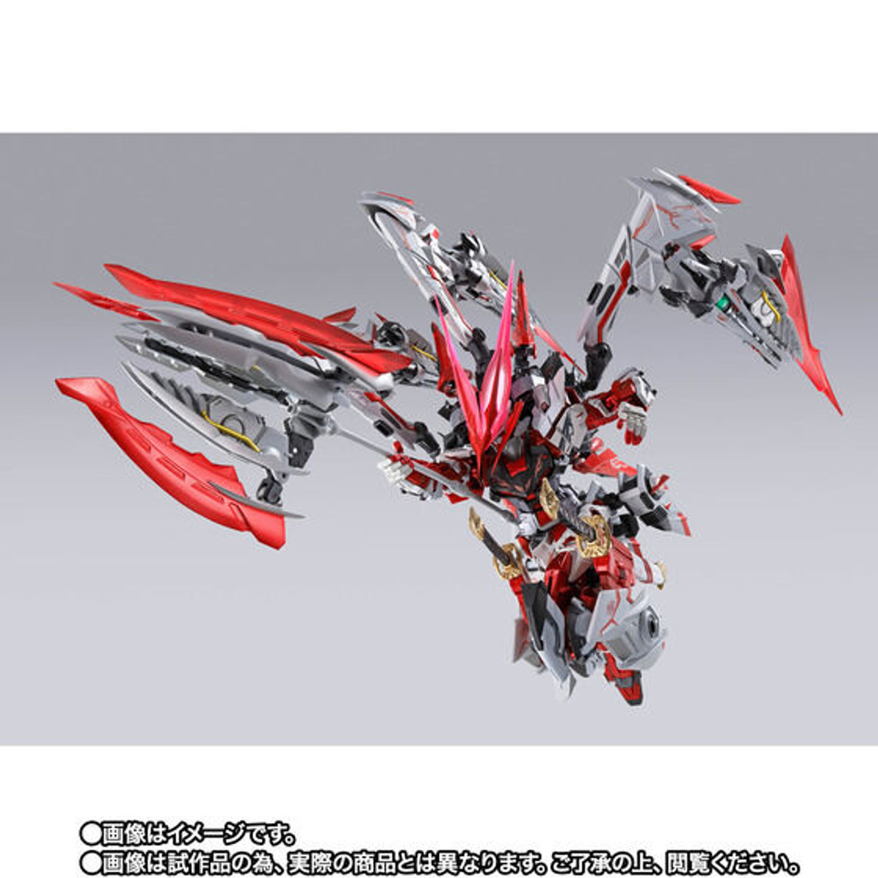 コミック・アニメ LBUILD GUNDAM STRAY RED DRAGONICS Bandai METAL BUILD Gundam Astray Red Dragonics Action figure