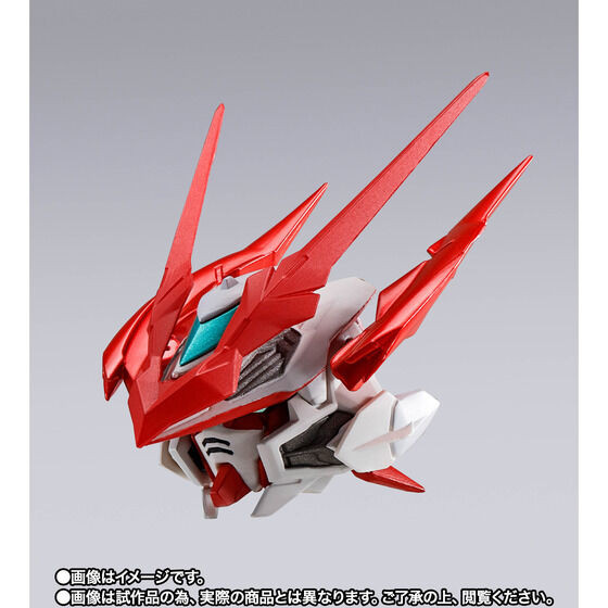METAL BUILD Astray DDRAIG Head Option Set
