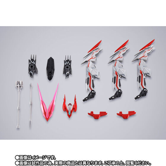 コミック・アニメ LBUILD ASTRAY DDRAIG HEAD OPTION SET METAL BUILD Astray DDRAIG Head Option Set