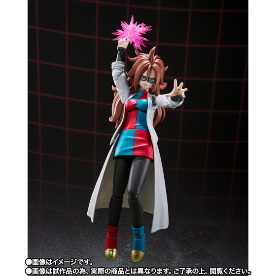 S.H.Figuarts Android 21 (Lab Coat) (Dragon Ball FighterZ) Action