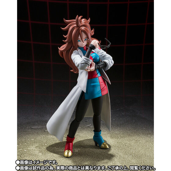 S.H.Figuarts Android 21 (Lab Coat) (Dragon Ball FighterZ) Action