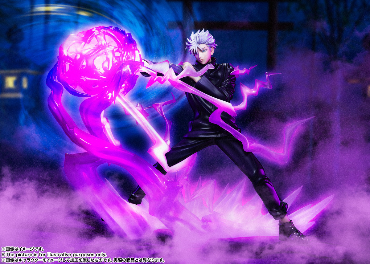 Figuarts ZERO SATORU GOJO フィギュア Figuarts Zero Satoru Gojo (Jujutsu Kaisen) PVC Figure
