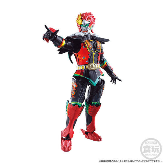 SO-DO CHRONICLE SODO KAMEN RIDER OOO CORE MEDAL OF RESURRECTION SET 01