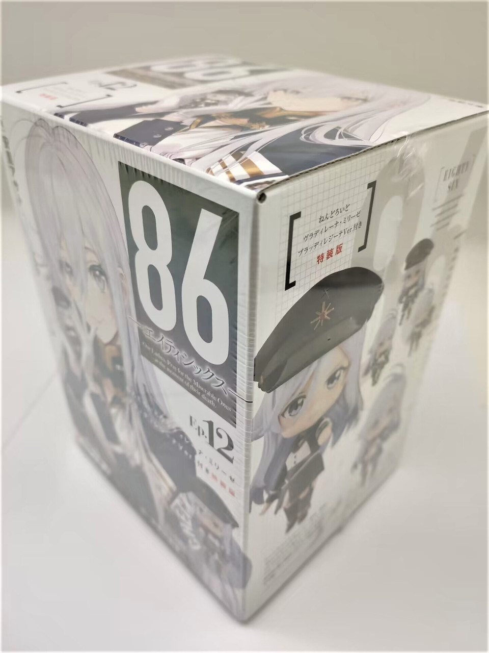 ねんどろいど 827 841 862 910 1085 1222 Ep.12 w/Nendoroid Vladilena Milize: Bloody Regina Ver. (BOOK) (86