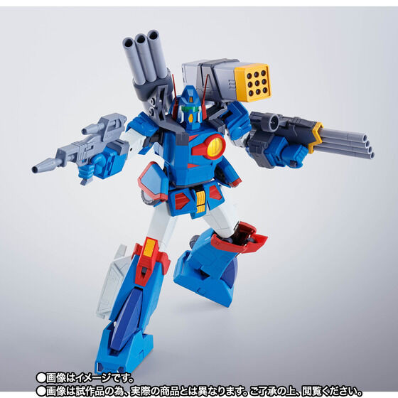 HI-METAL R Xabungle 40th Anniv. Action Figure
