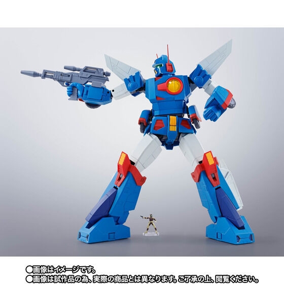 ロボット BANDAI XABUNGLE 40th Anniv. HCM-Pro HI-METAL R Xabungle 40th Anniv. Action Figure