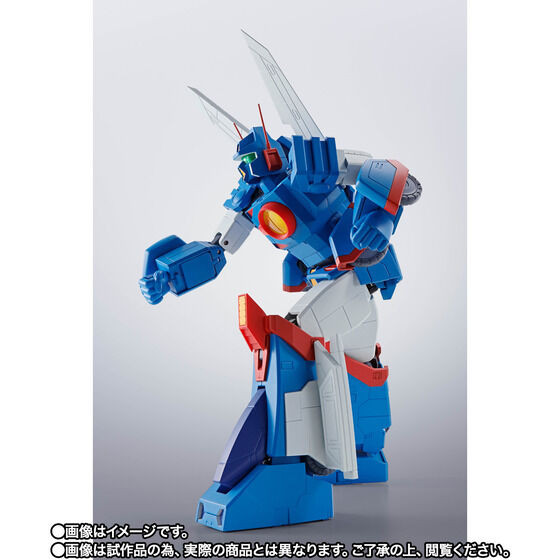 HI-METAL R Xabungle 40th Anniv. Action Figure