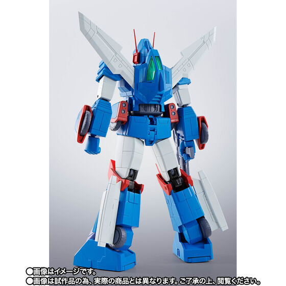 HI-METAL R Xabungle 40th Anniv. Action Figure