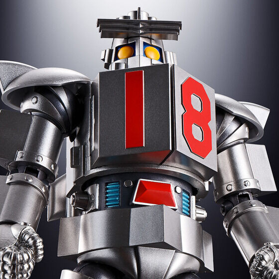 Soul of Chogokin GX-101X One Eight (Daitetsujin 17) Action Figure