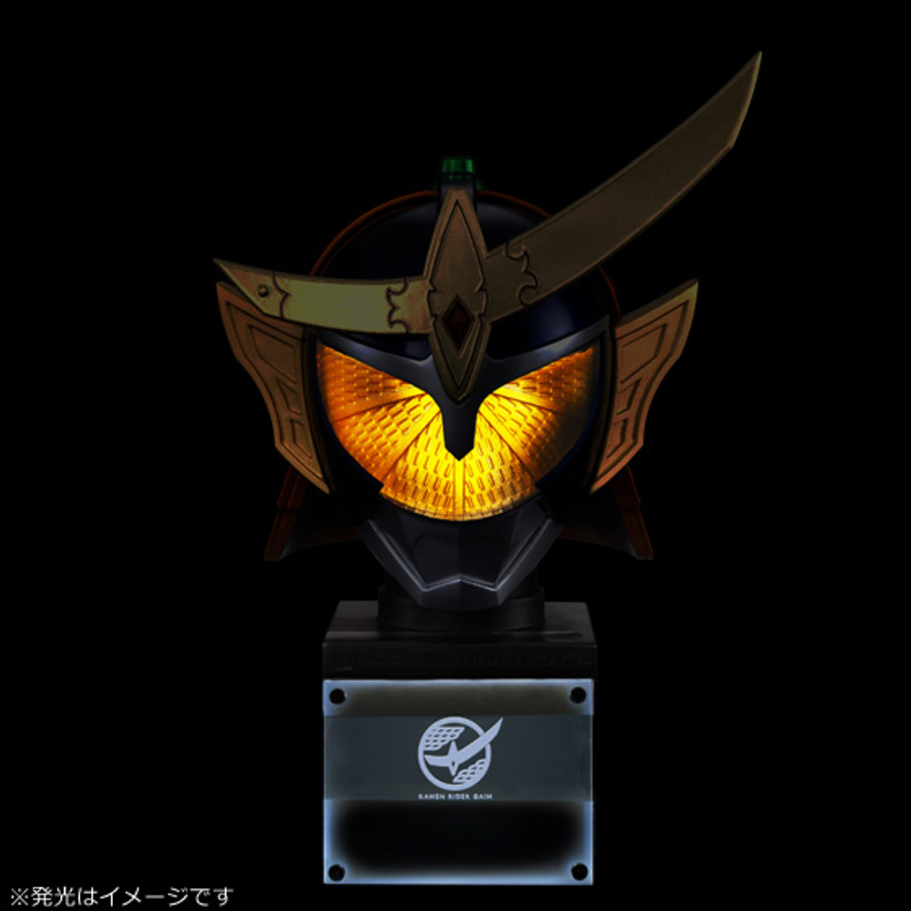 MASK COLLECTION LEGACY KAMEN RIDER GAIM ARMS CHANGE SET