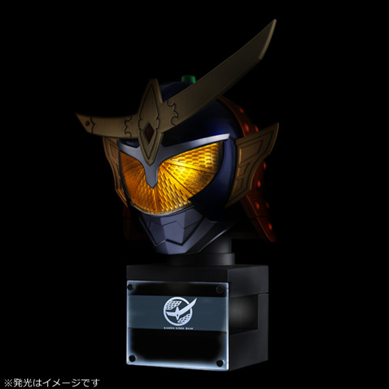 MASK COLLECTION LEGACY KAMEN RIDER GAIM ARMS CHANGE SET