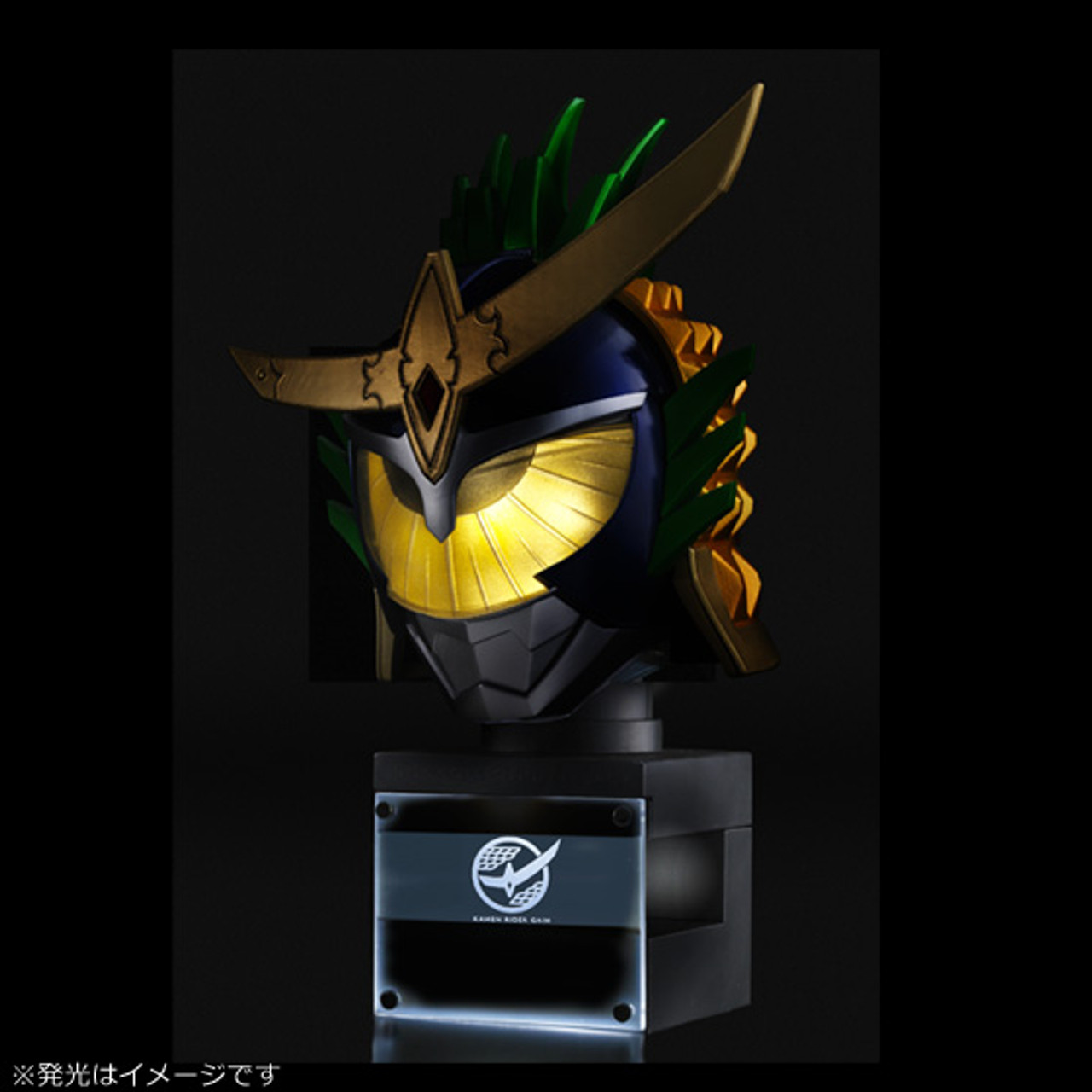 MASK COLLECTION LEGACY KAMEN RIDER GAIM ARMS CHANGE SET