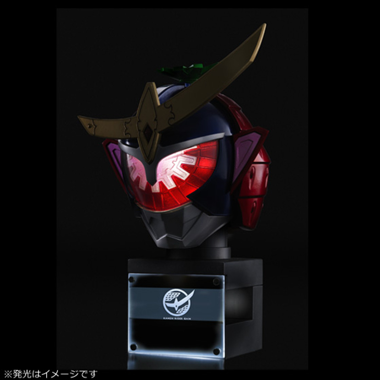 MASK COLLECTION LEGACY KAMEN RIDER GAIM ARMS CHANGE SET