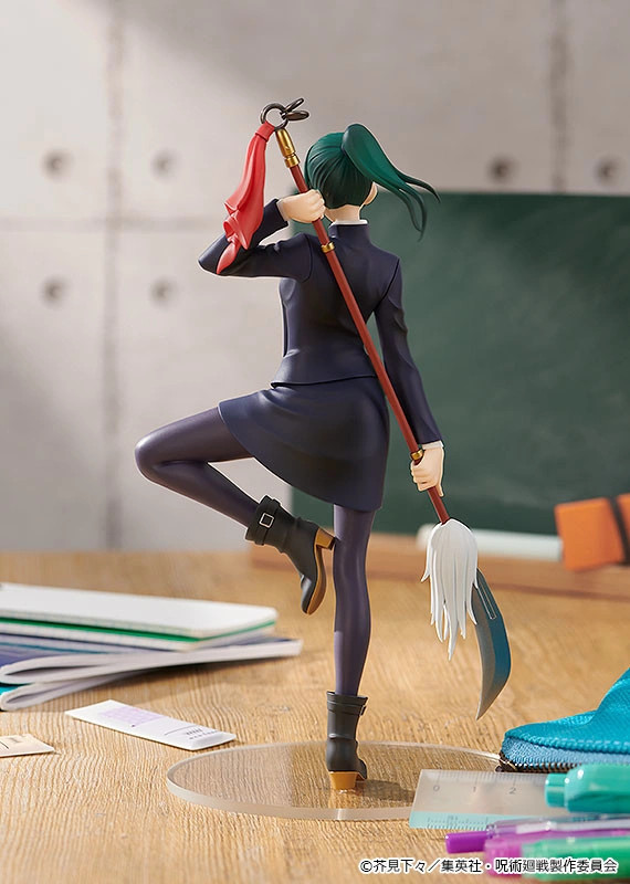 POP UP PARADE Maki Zenin フィギュア POP UP PARADE Maki Zen'in (Jujutsu Kaisen) PVC Figure