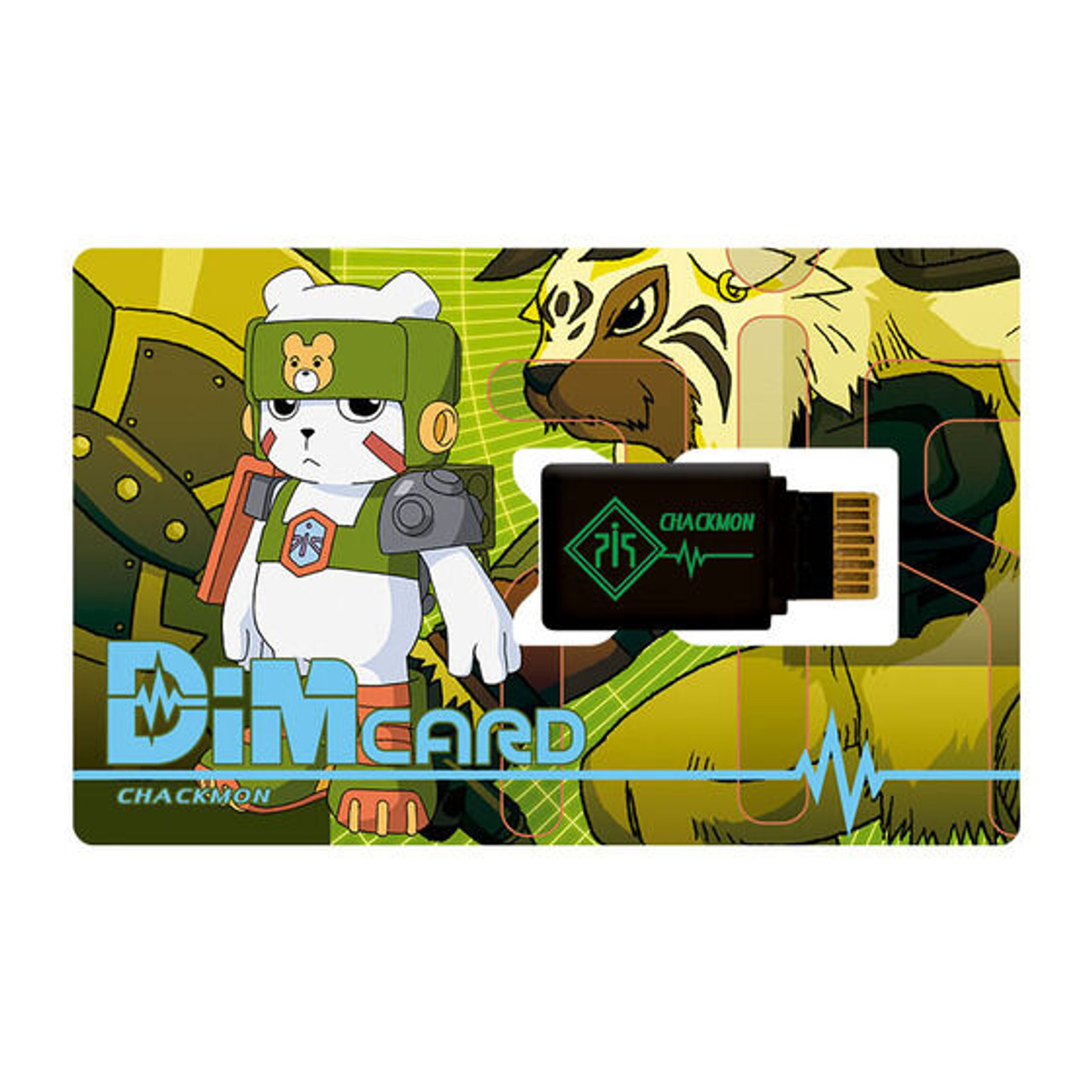バイタルブレス Dimカードセット EX3 デジモンフロンティア バイタルブレスデジタルモンスター Dimカードセット EX3