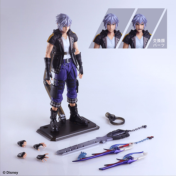 Kingdom Hearts III Play Arts Kai Riku Ver.2 DX Ver. Action Figure