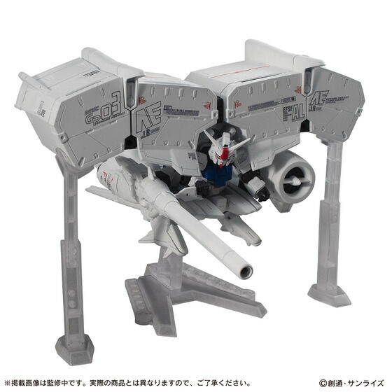 MOBILE SUIT ENSEMBLE EX40 Dendrobium