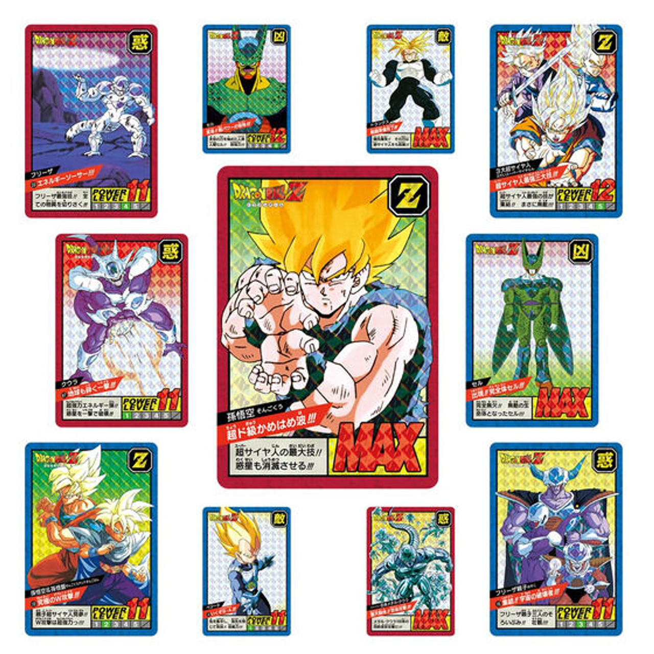 Carddass Dragon Ball Super Battle Premium set Vol.1