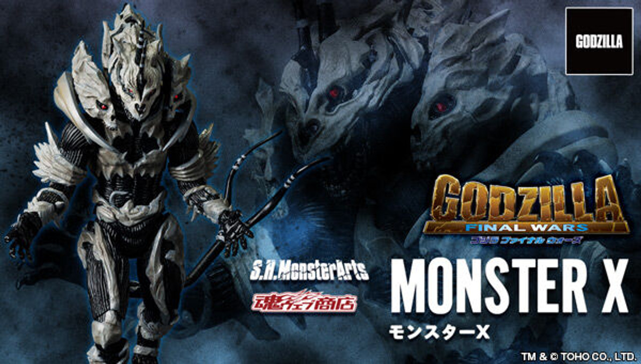 S.H.MonsterArts Monster X (Godzilla FINAL WARS) Action Figure