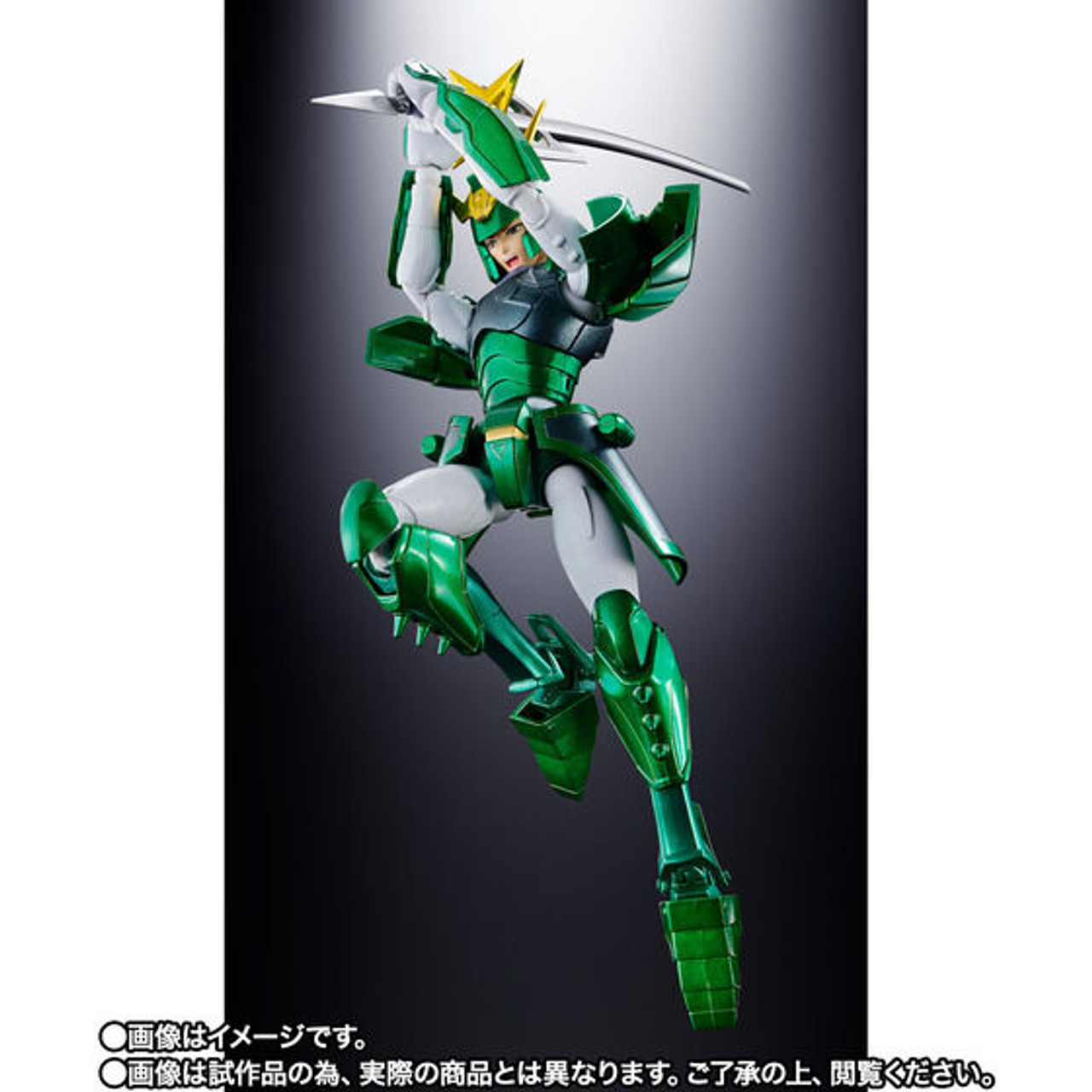 Armor Plus Ronin Warriors Korin no Seiji (SPECIAL COLOR