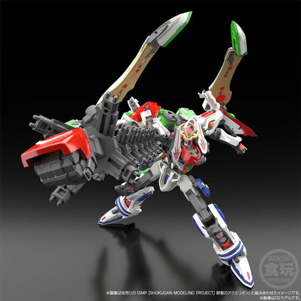 SMP [SHOKUGAN MODELING PROJECT] Genesis of Aquarion Mugen