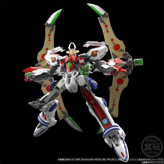 SMP GENESIS OF AQUARION オプションパーツセット SMP [SHOKUGAN