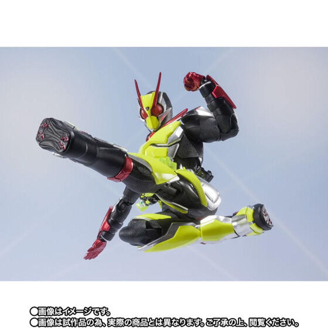 S.H.Figuarts Kamen Rider ZERO-TWO (IS Ver.) Action Figure