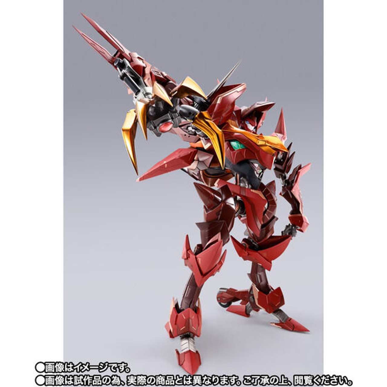 在庫大得価1円～ METAL BUILD DRAGON SCALED 魔神英雄伝ワタル 龍神丸 その他