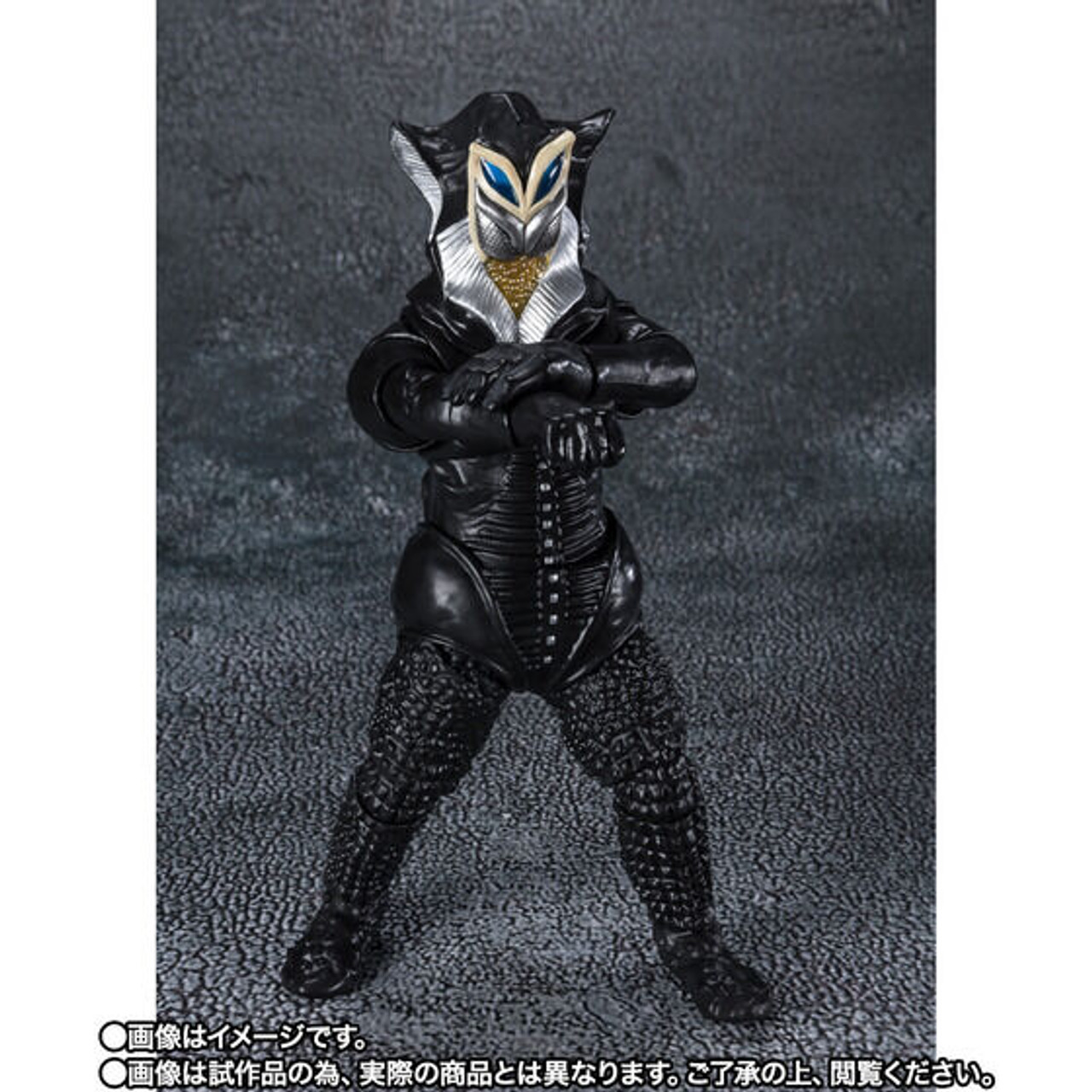 S.H.Figuarts Alien Mefilas 55th Anniversary Ver. Action Figure