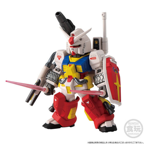 FW GUNDAM CONVERGE CORE Perfect Gundam & Perfect Zeong Set
