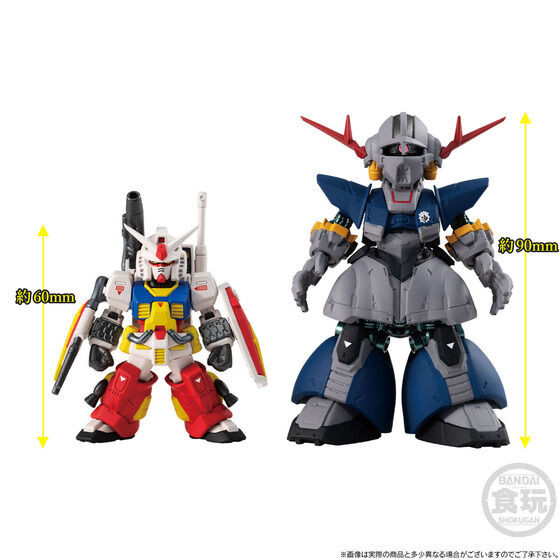FW GUNDAM CONVERGE CORE Perfect Gundam & Perfect Zeong Set