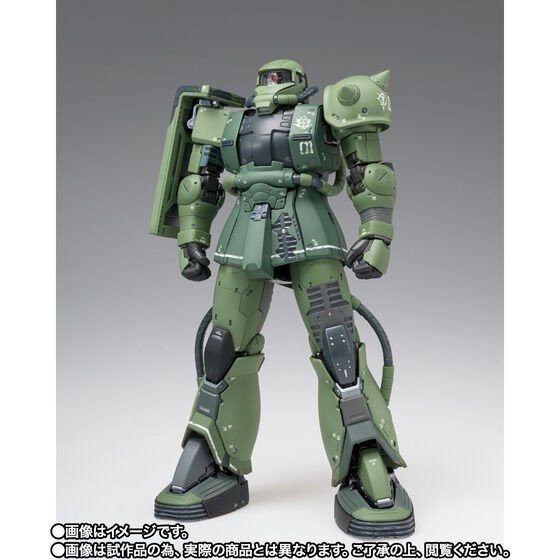 GUNDAM FIX FIGURATION METAL COMPOSITE MS-06F CUCURUZ DOAN'S ZAKU