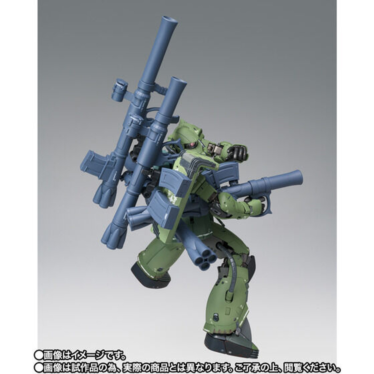GUNDAM FIX FIGURATION METAL COMPOSITE MS-06F CUCURUZ DOAN'S