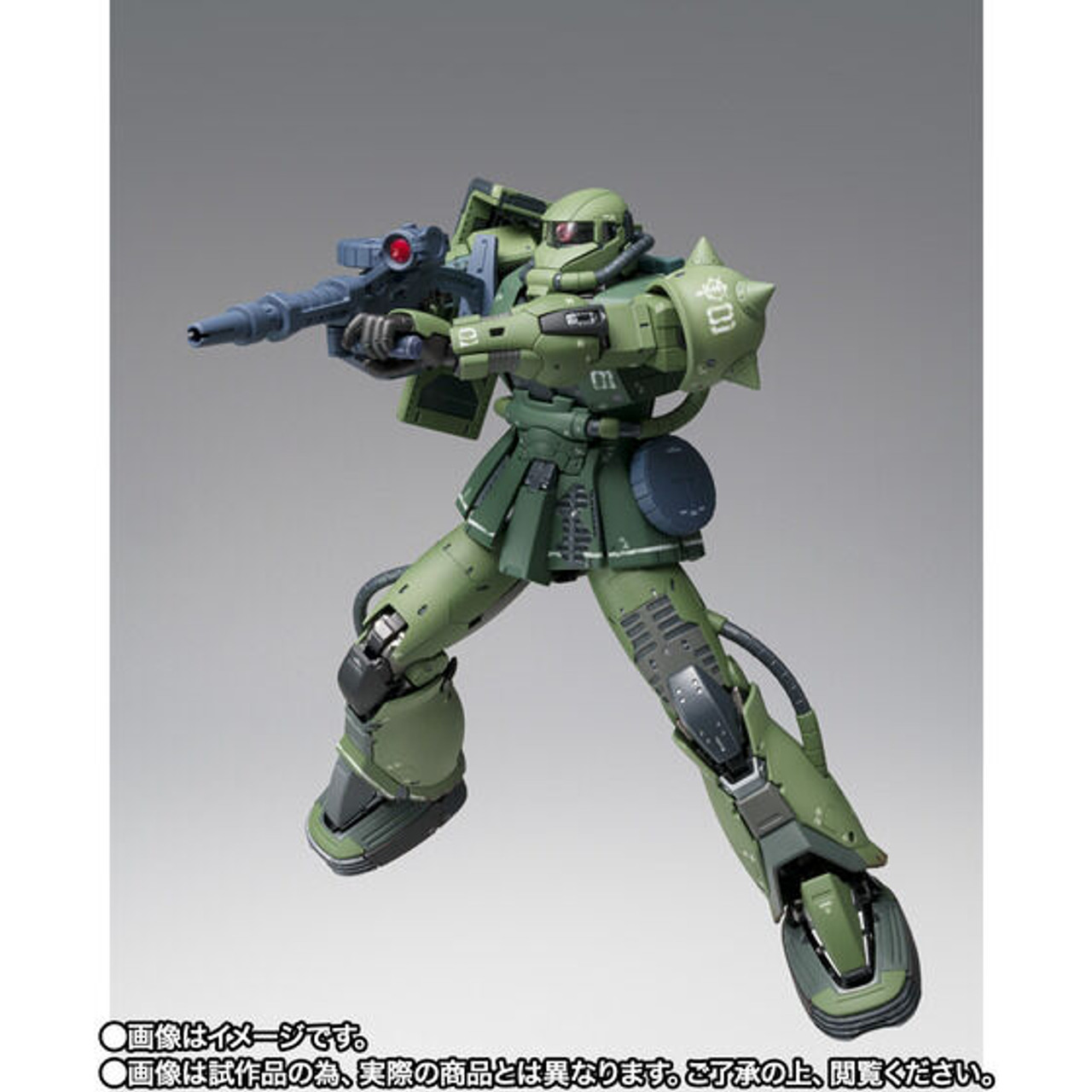 GUNDAM FIX FIGURATION L COMPOSITE グフ GUNDAM FIX FIGURATION METAL COMPOSITE MS-07B グフ│株式会社