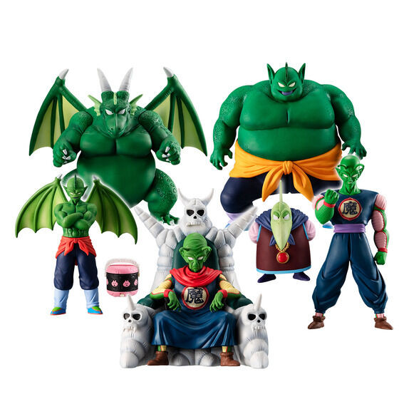 HG Dragon Ball King Piccolo Complete Set PVC Figure