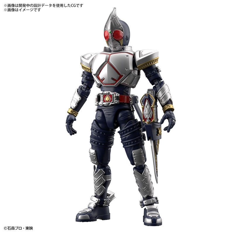 Figurerise Standard KAMEN RIDER BLADE Plastic Model