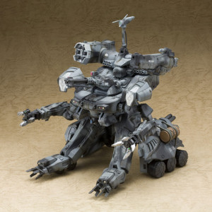 1/35 Gunhed Plastic Model 1/35 Gunhed Plastic Model