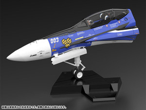 PLAMAX MF-61: minimum factory Fighter Nose Collection VF-25G (Michael Blanc's Fighter) (Macross F) Plastic Model PLAMAX MF-61: minimum factory Fighter Nose Collection VF-25G (Michael Blanc's Fighter) (Macross F) Plastic Model
