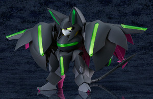MODEROID VIOLA KATZE (GRANBELM) Plastic Model MODEROID VIOLA KATZE (GRANBELM) Plastic Model