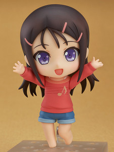 Nendoroid Ayumi Otosaka Action Figure